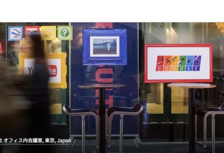 gic event top あすはな先生